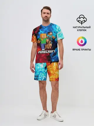 Мужской костюм с шортами / Minecraft / Майнкрафт