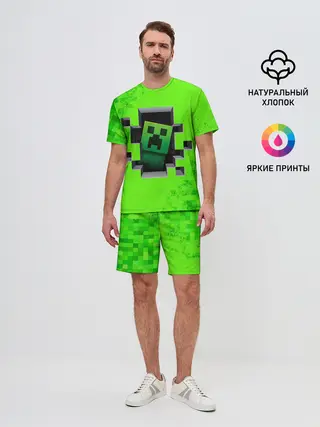 Мужской костюм с шортами / MINECRAFT