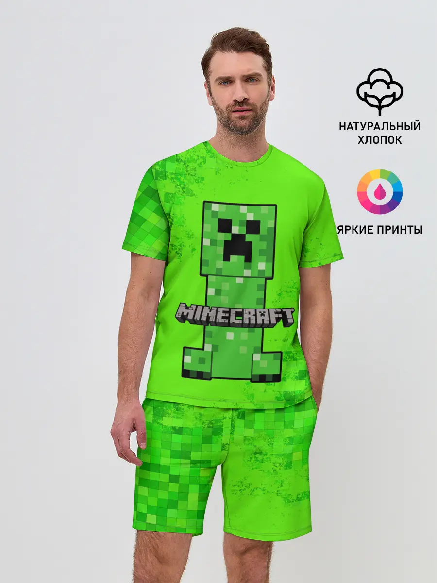Мужской костюм с шортами / MINECRAFT