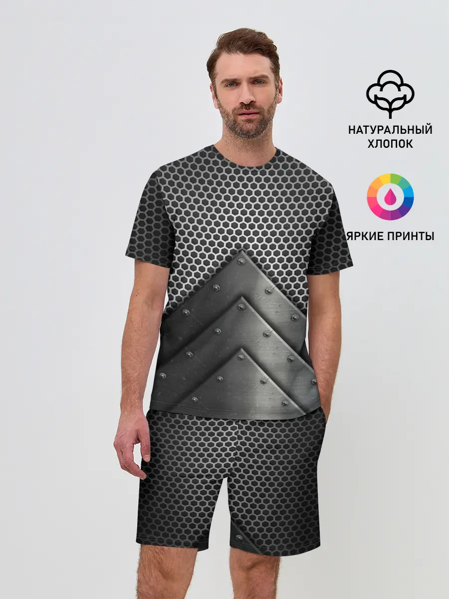 Мужской костюм с шортами / Броня металлическая