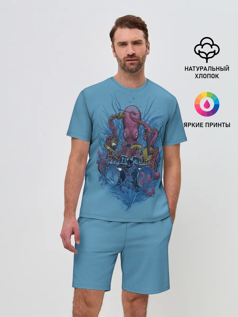 Мужской костюм с шортами / Осьминог барабанщик