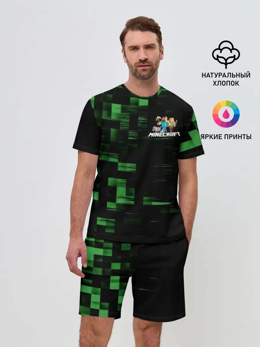 Мужской костюм с шортами / MINECRAFT.