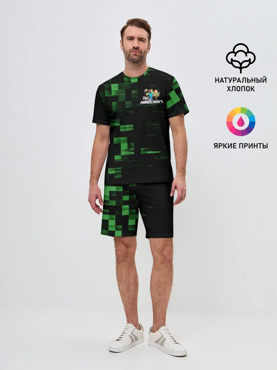Мужской костюм с шортами / MINECRAFT.