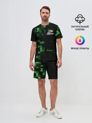 Мужской костюм с шортами / MINECRAFT.