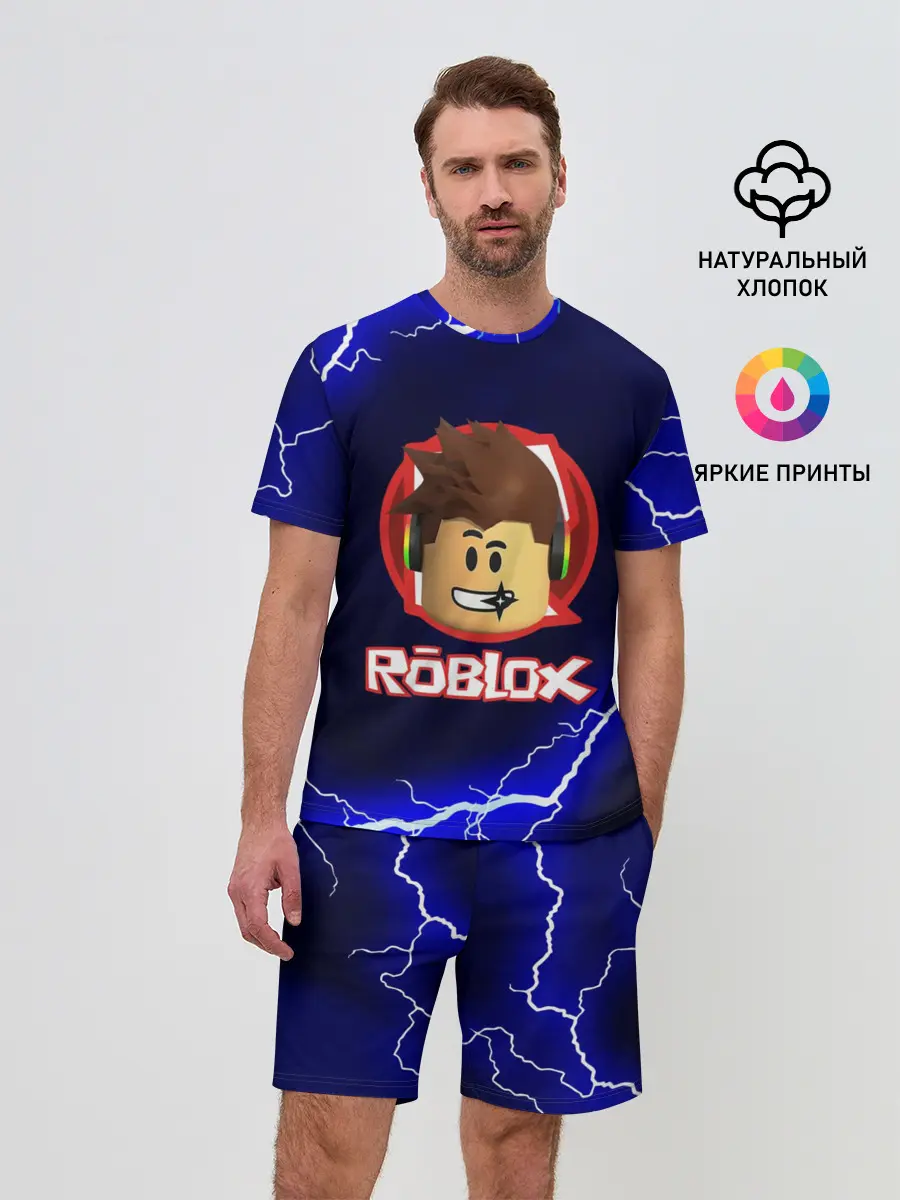 Мужской костюм с шортами / ROBLOX