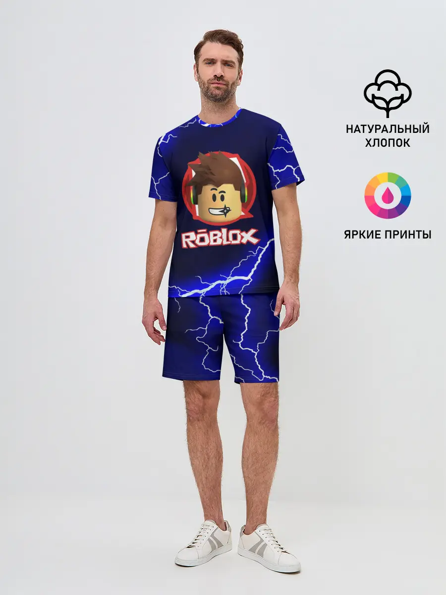 Мужской костюм с шортами / ROBLOX