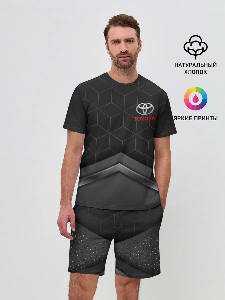 Мужской костюм с шортами / TOYOTA | ТОЁТА