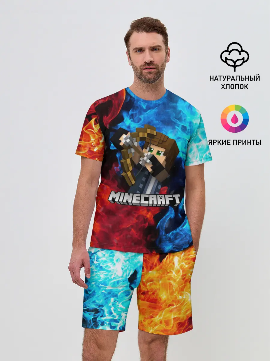 Мужской костюм с шортами / Minecraft / Майнкрафт