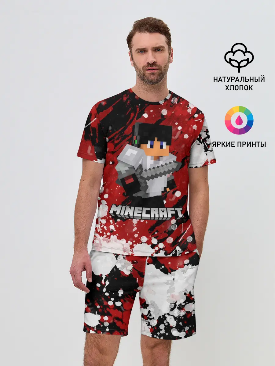 Мужской костюм с шортами / Minecraft / Майнкрафт