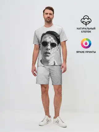 Мужской костюм с шортами / Тима Белорусских