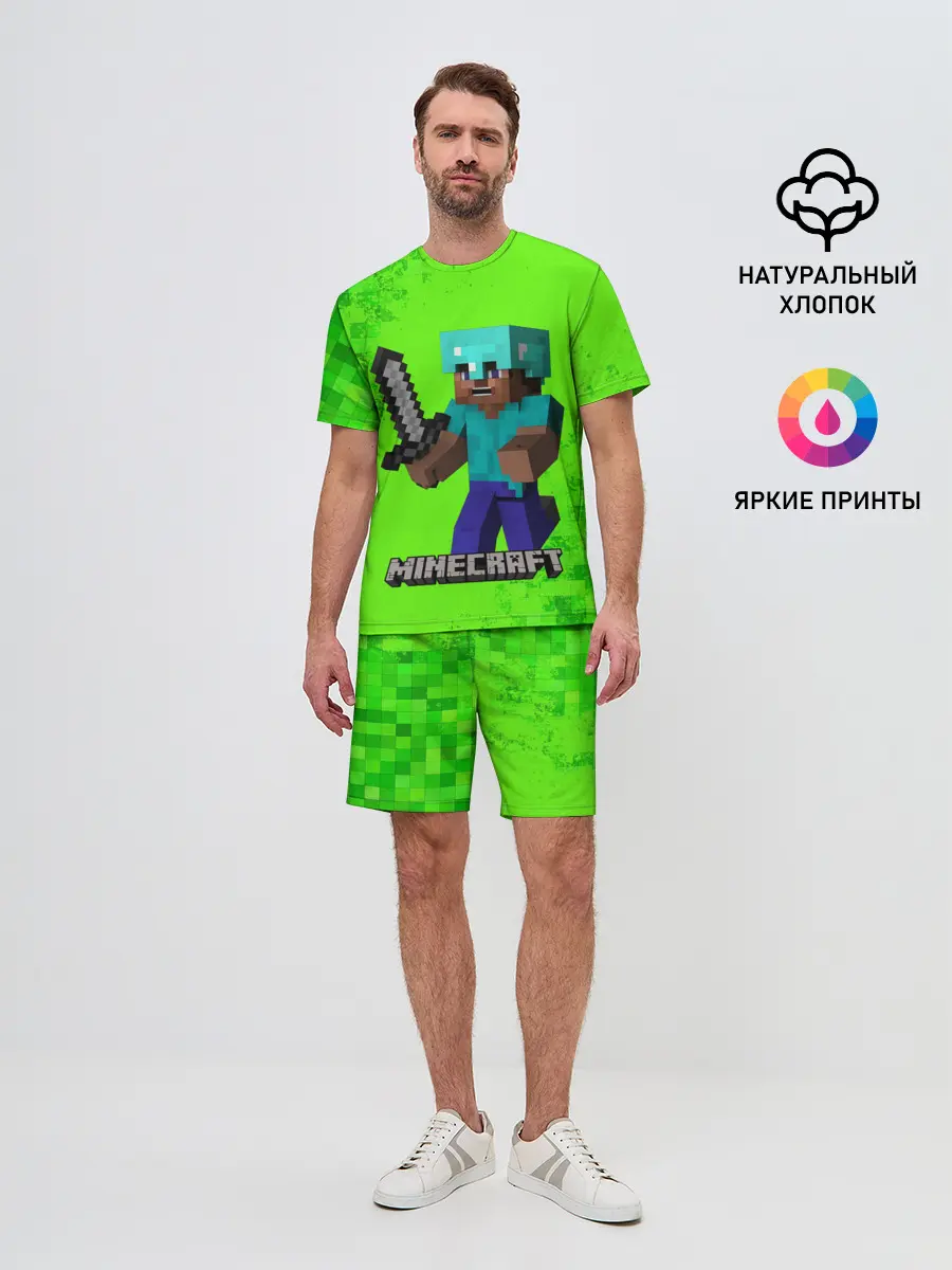 Мужской костюм с шортами / MINECRAFT