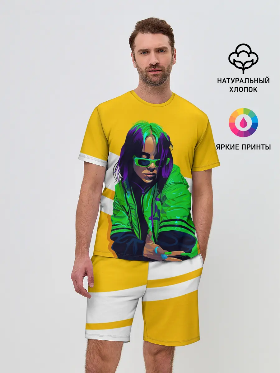 Мужской костюм с шортами / Green Eilish