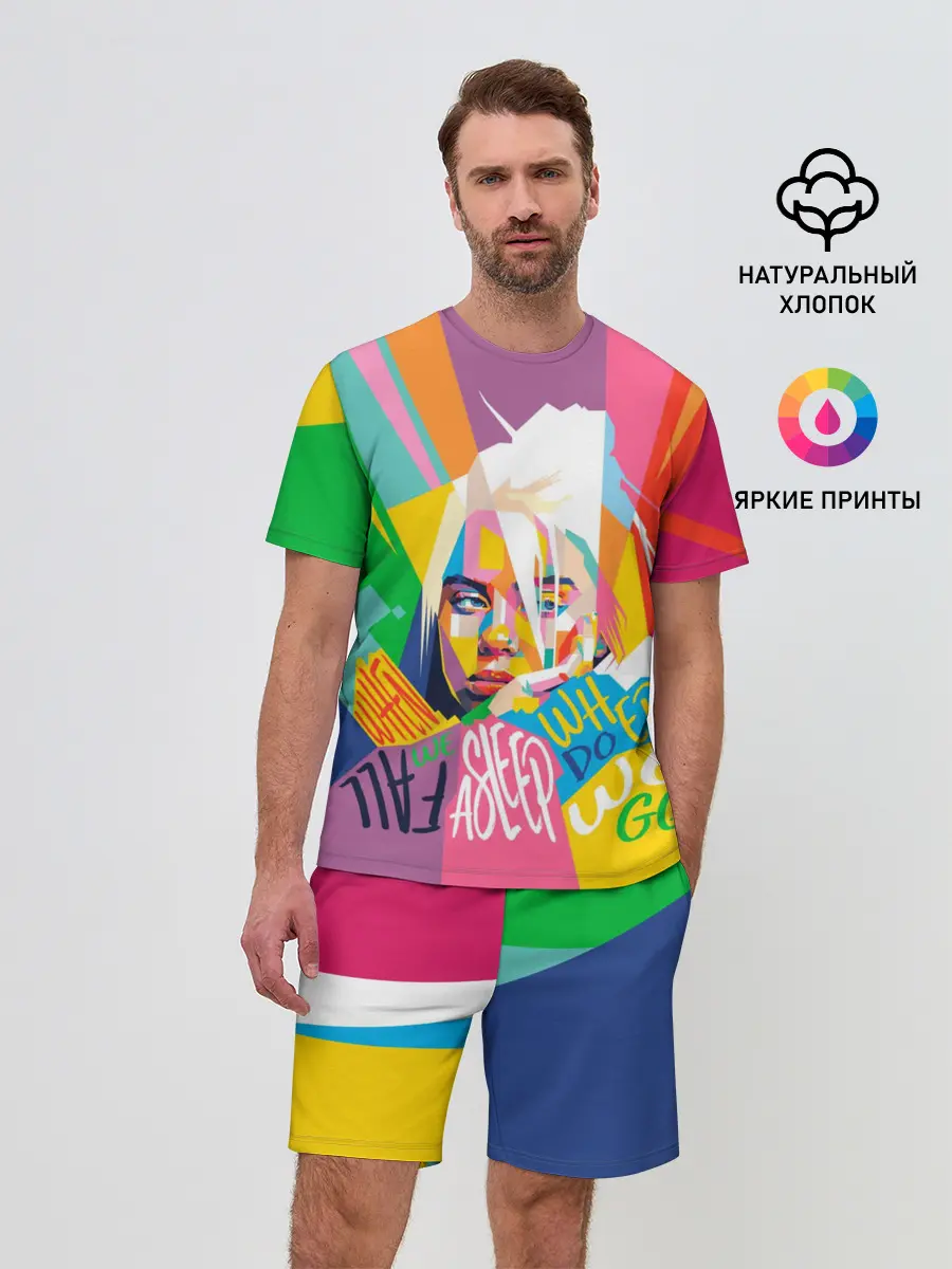 Мужской костюм с шортами / BILLIE EILISH