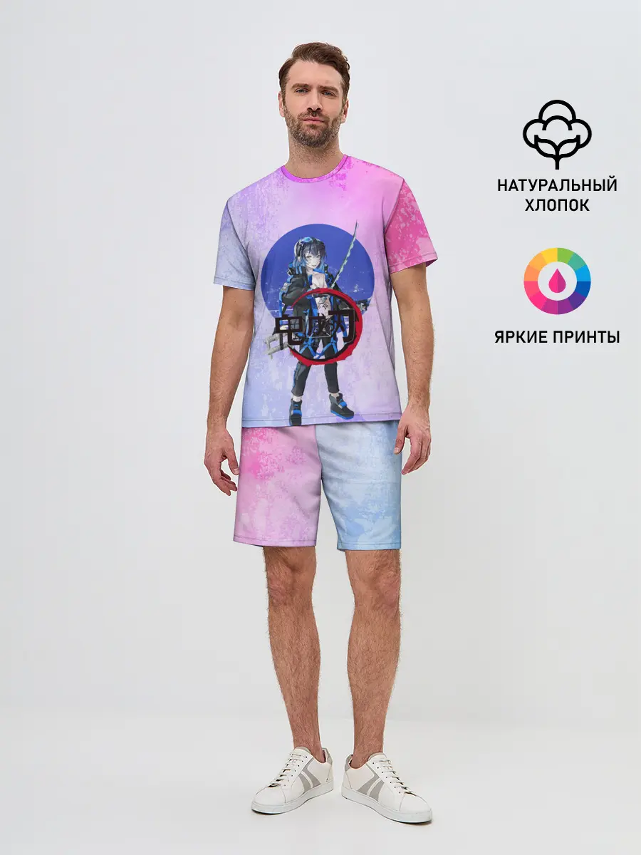 Мужской костюм с шортами / Клинок рассекающий демонов