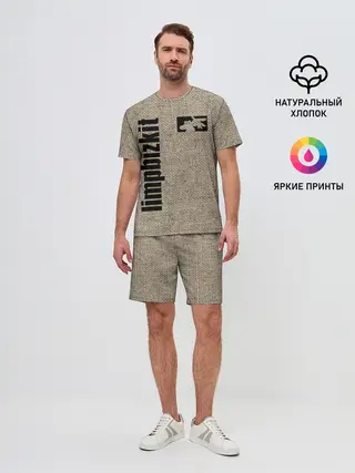 Мужской костюм с шортами / LIMP BIZKIT