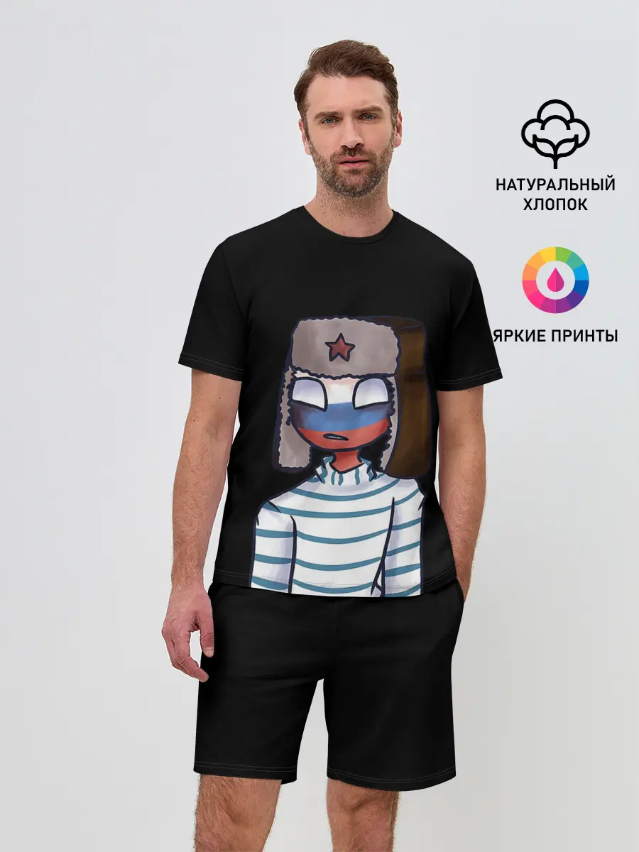 Мужской костюм с шортами / CountryHumans - Россия