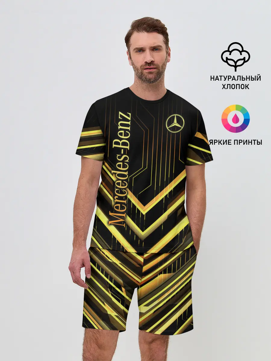 Мужской костюм с шортами / Mercedes-Benz