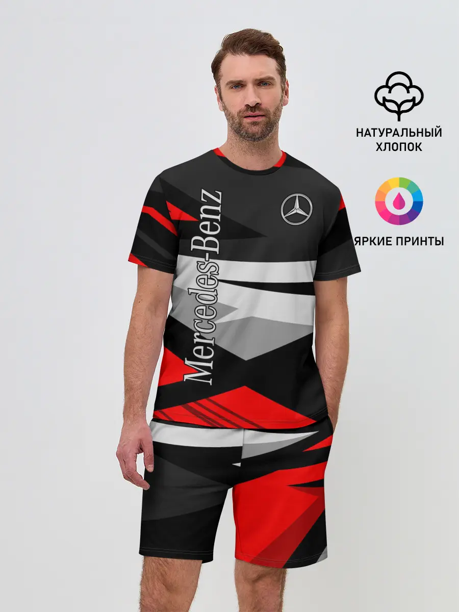 Мужской костюм с шортами / Mercedes-Benz
