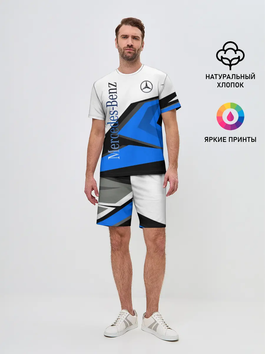 Мужской костюм с шортами / Mercedes-Benz