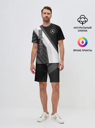 Мужской костюм с шортами / Mercedes-Benz