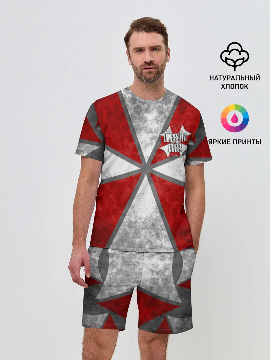 Мужской костюм с шортами / Umbrella