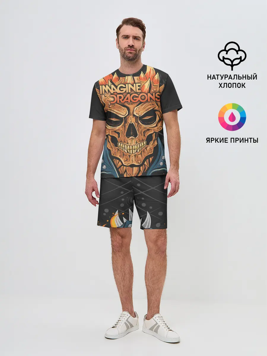 Мужской костюм с шортами / Imagine Dragons