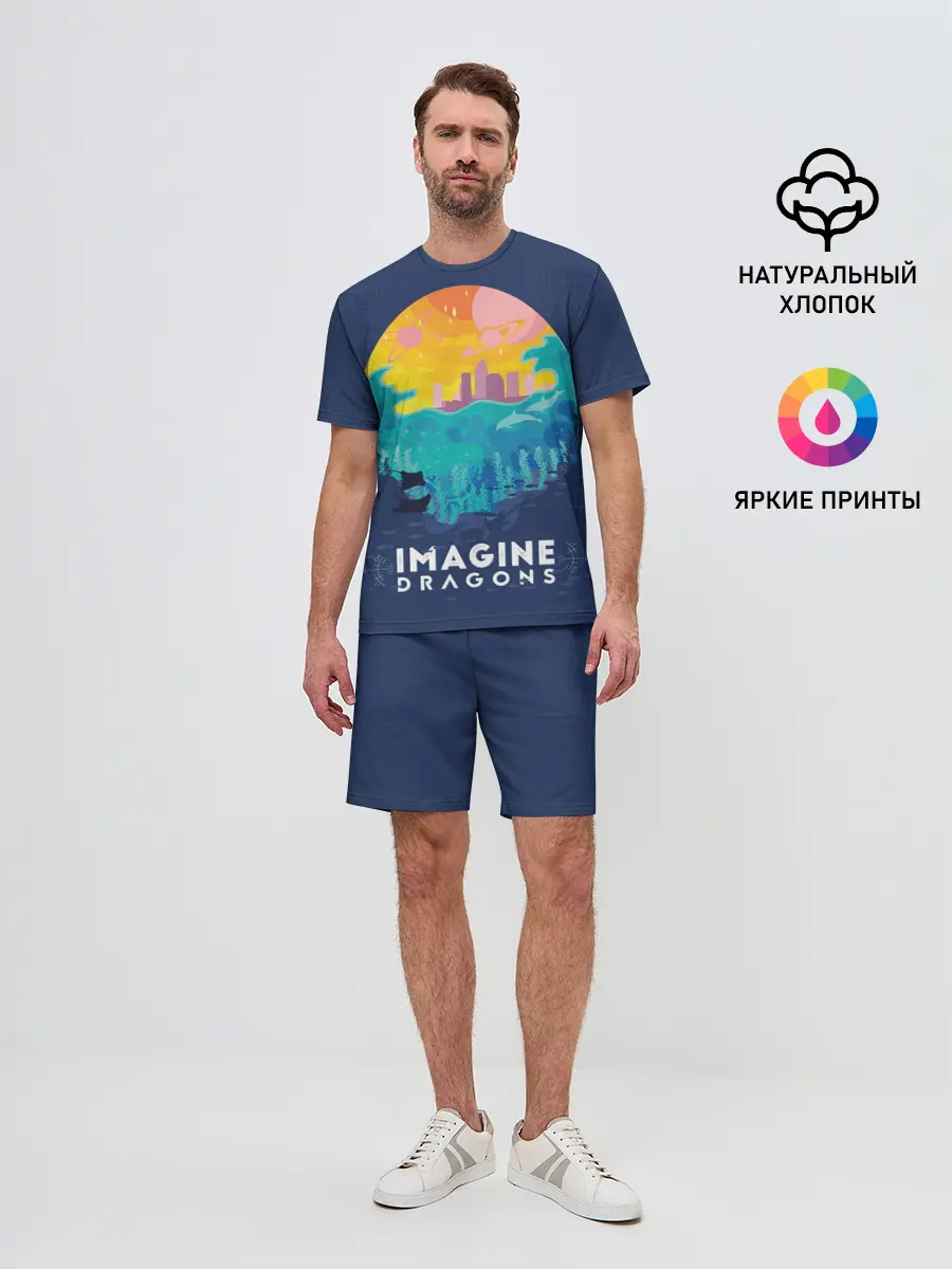 Мужской костюм с шортами / Imagine Dragons