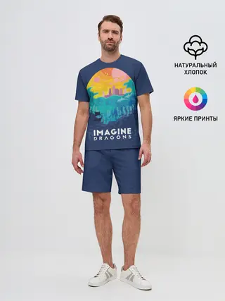 Мужской костюм с шортами / Imagine Dragons