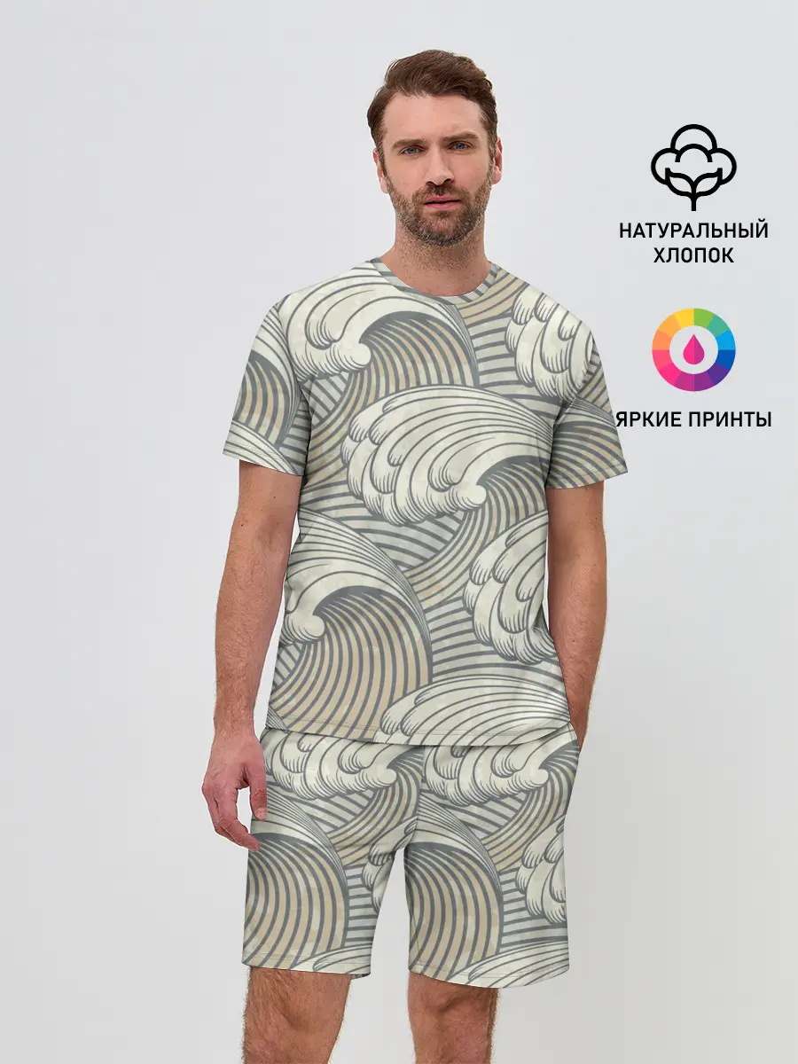 Мужской костюм с шортами / Арт волны