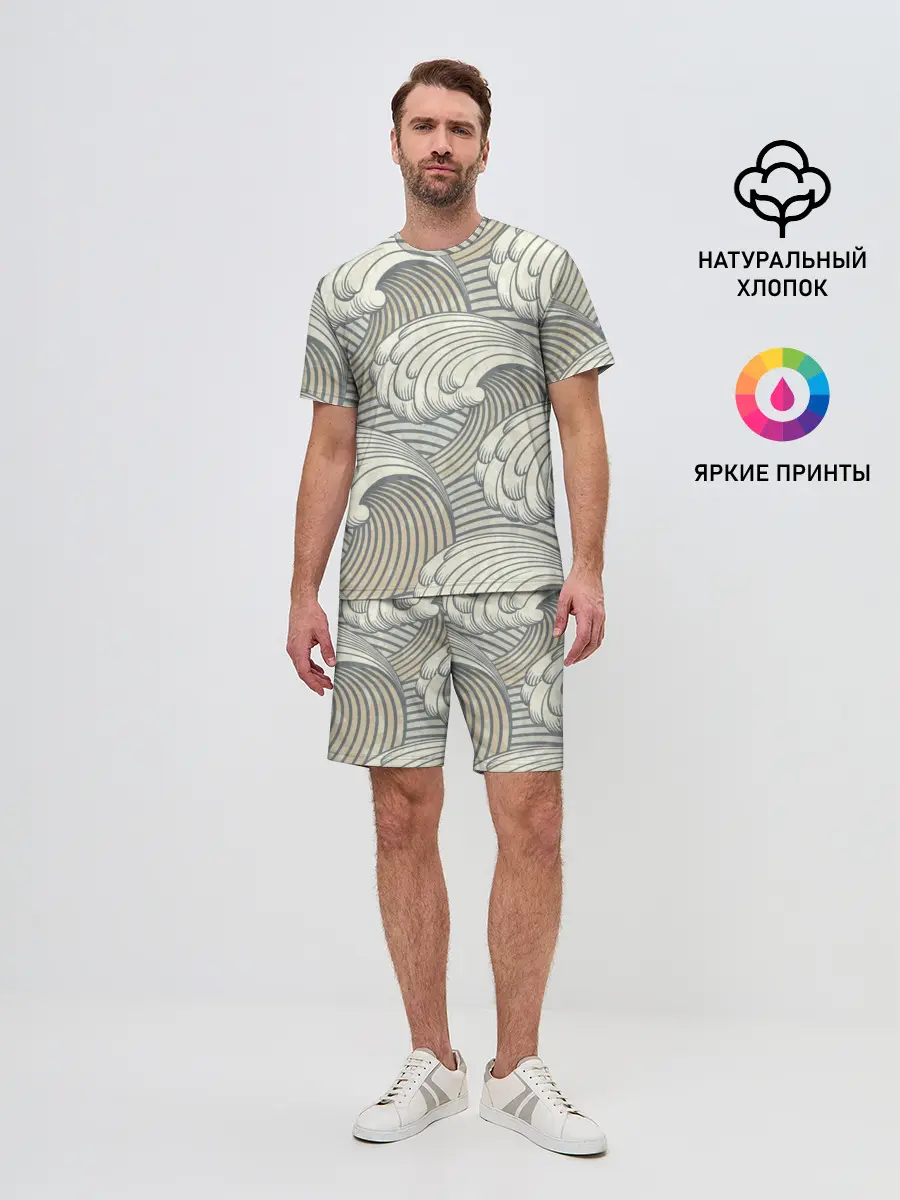 Мужской костюм с шортами / Арт волны