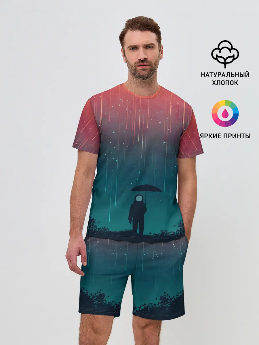 Мужской костюм с шортами / Космический Дождь