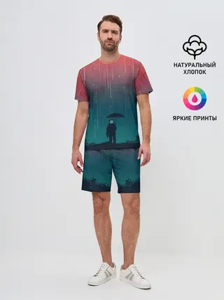 Мужской костюм с шортами / Космический Дождь