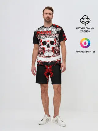 Мужской костюм с шортами / Imagine Dragons