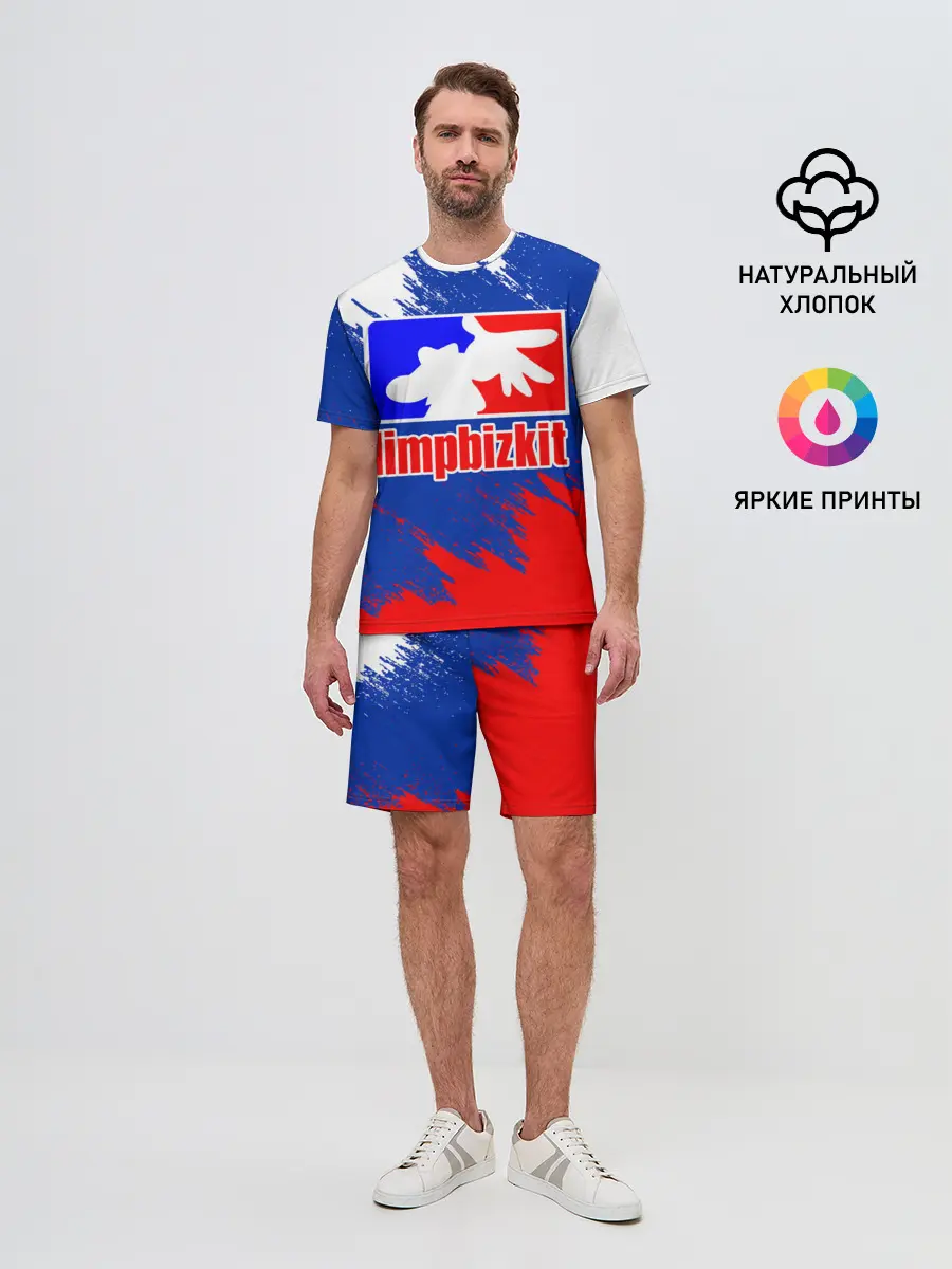 Мужской костюм с шортами / LIMP BIZKIT