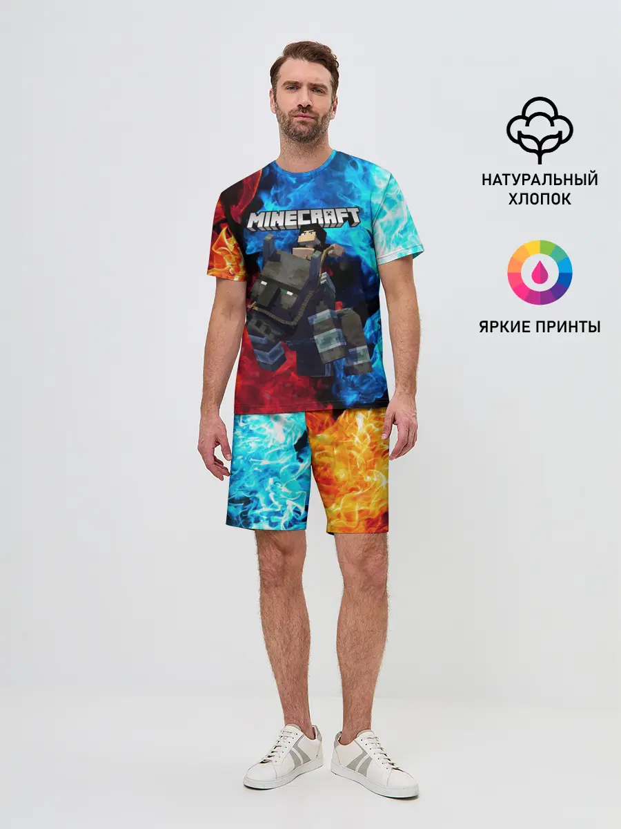 Мужской костюм с шортами / Minecraft / Майнкрафт