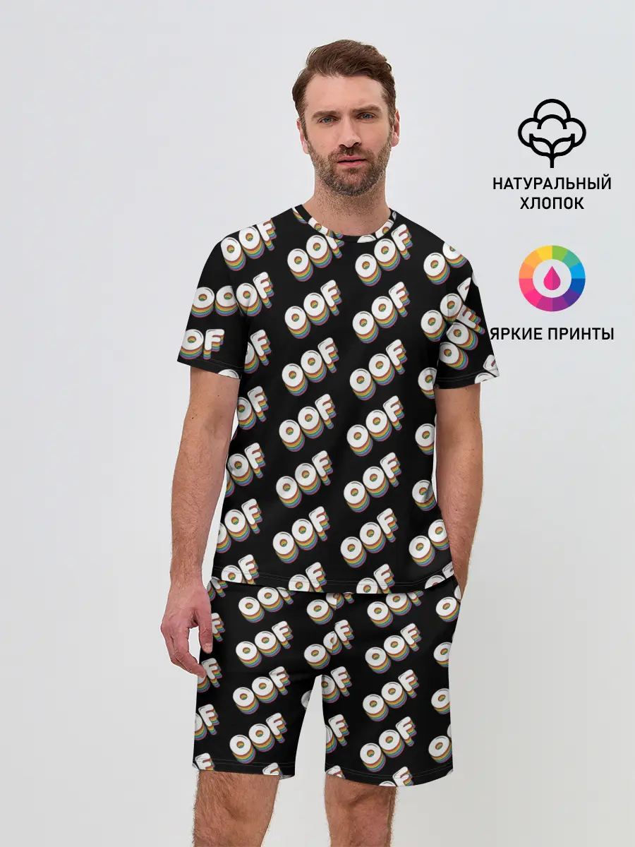 Мужской костюм с шортами / ROBLOX