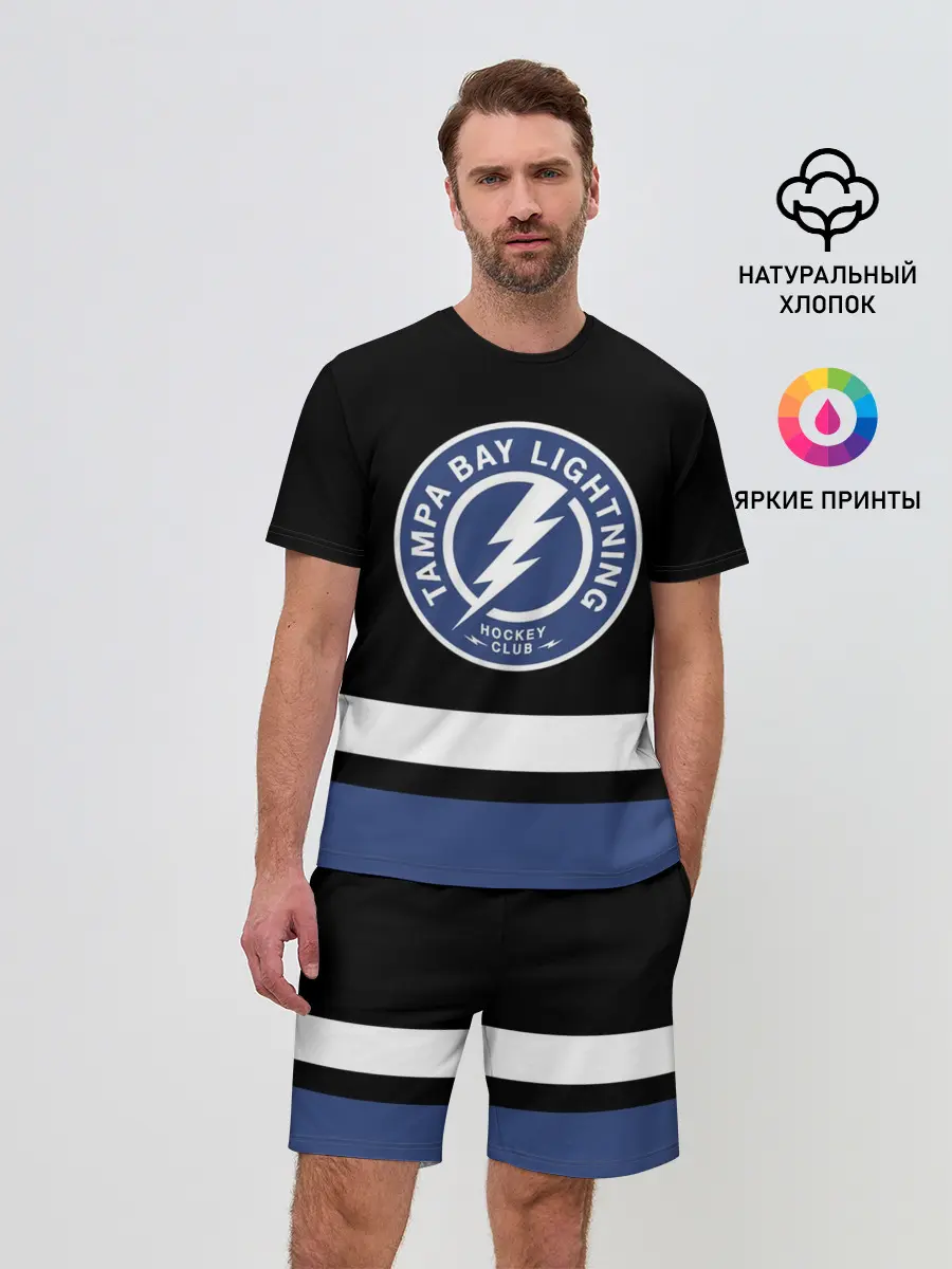 Мужской костюм с шортами / Тампа-Бэй Лайтнинг