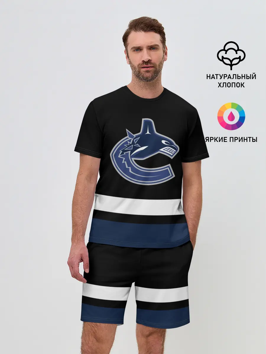 Мужской костюм с шортами / Vancouver Canucks