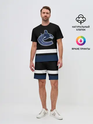 Мужской костюм с шортами / Vancouver Canucks