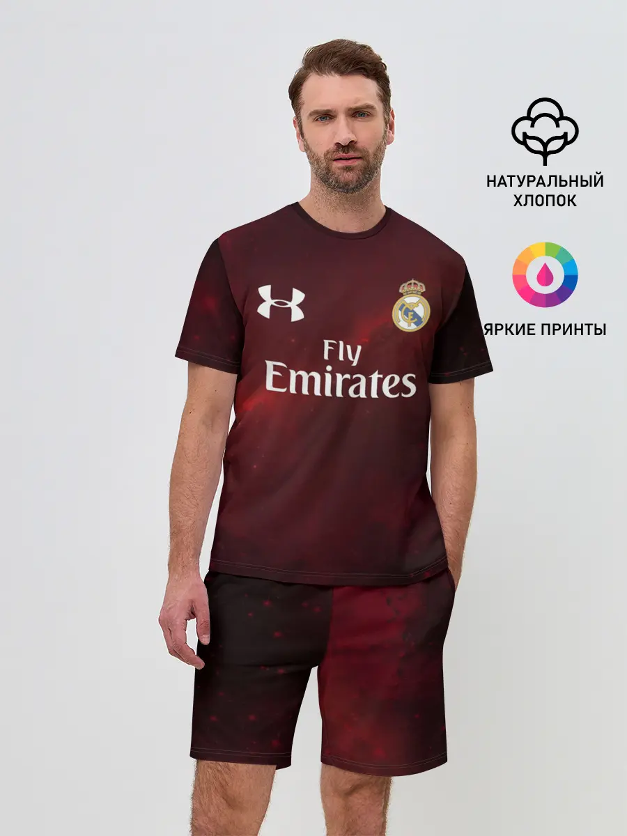 Мужской костюм с шортами / Real Madrid