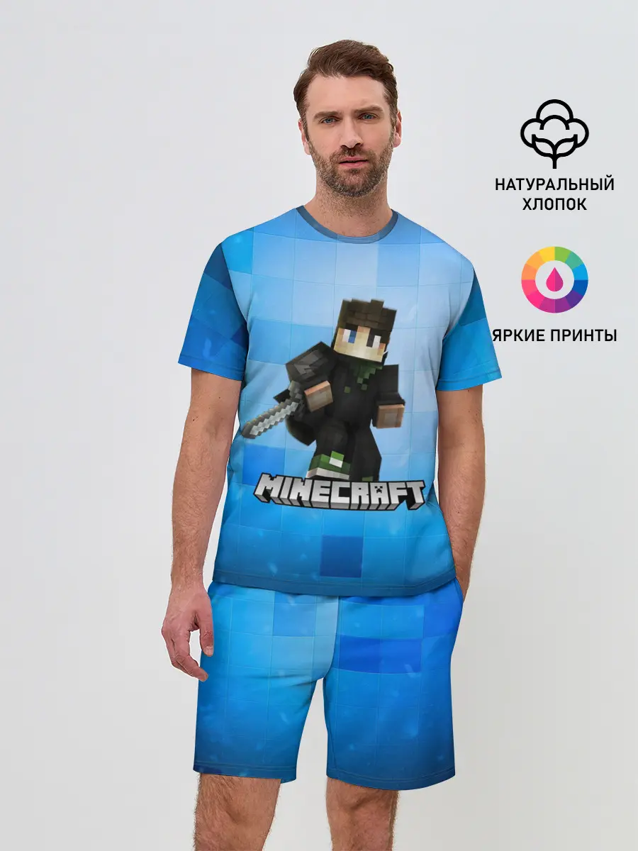 Мужской костюм с шортами / Minecraft / Майнкрафт