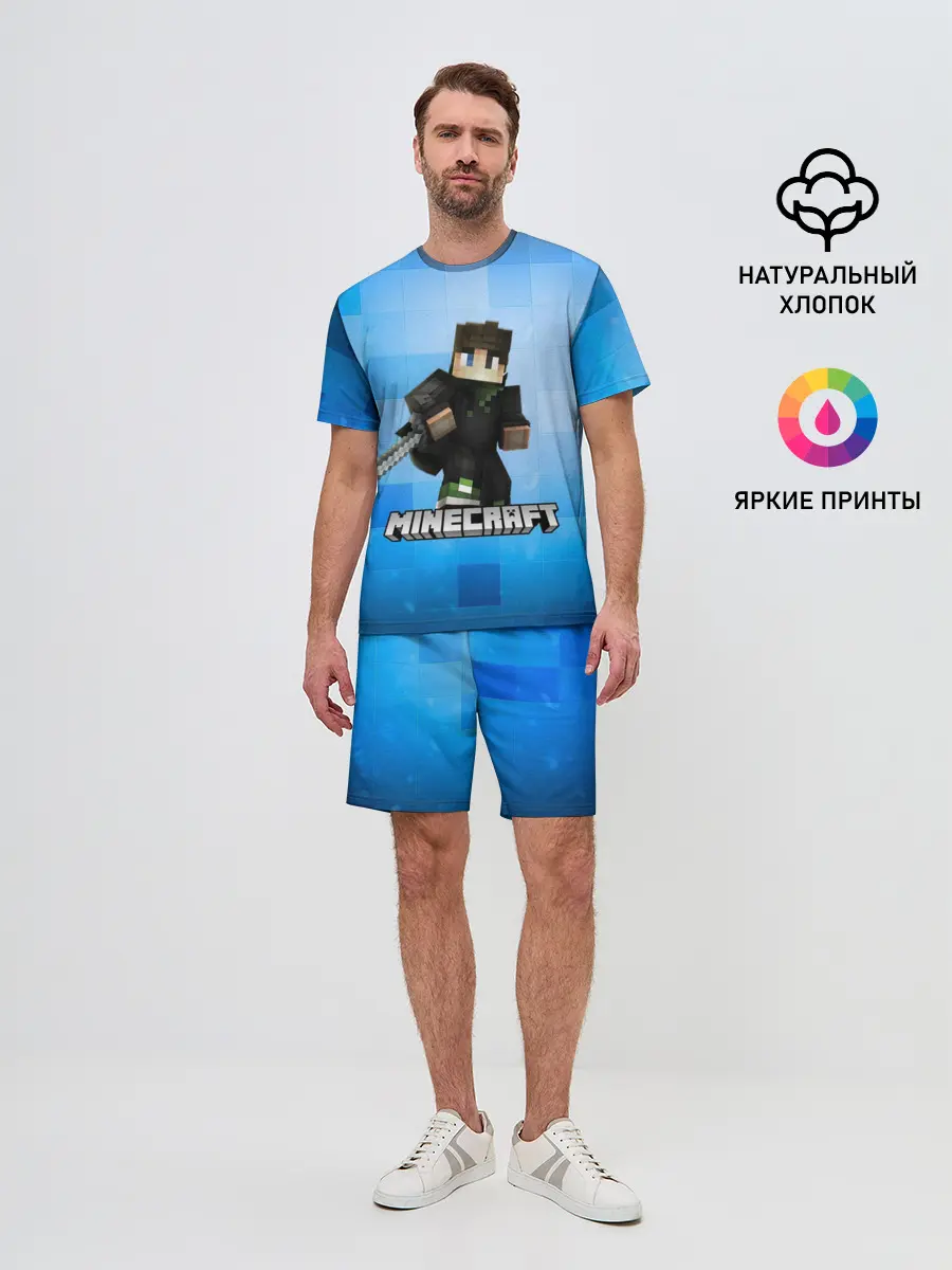Мужской костюм с шортами / Minecraft / Майнкрафт