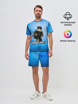 Мужской костюм с шортами / Minecraft / Майнкрафт