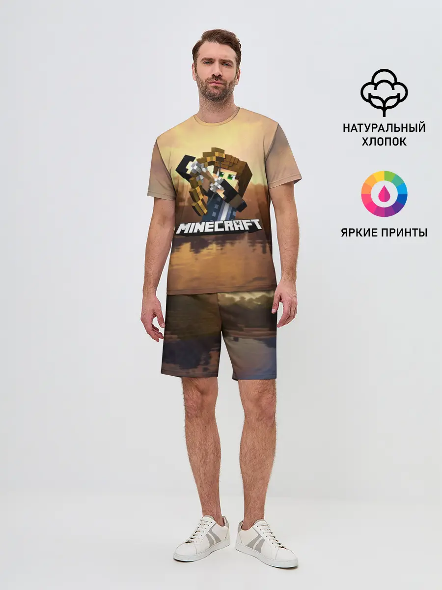 Мужской костюм с шортами / Майнкрафт
