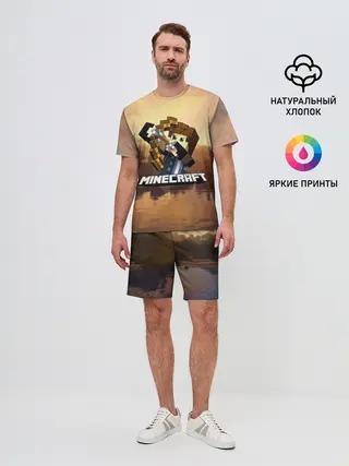 Мужской костюм с шортами / Майнкрафт