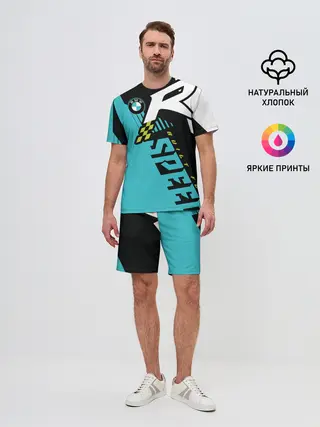 Мужской костюм с шортами / BMW