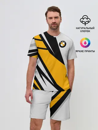 Мужской костюм с шортами / BMW