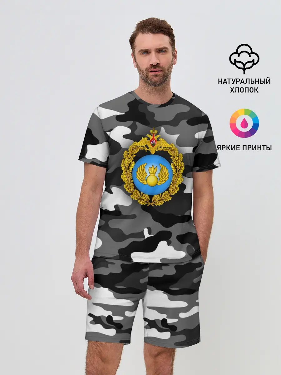 Мужской костюм с шортами / ВДВ