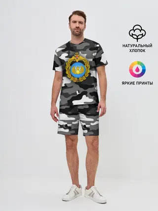 Мужской костюм с шортами / ВДВ