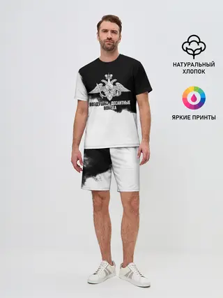 Мужской костюм с шортами / Воздушно - десантные войска